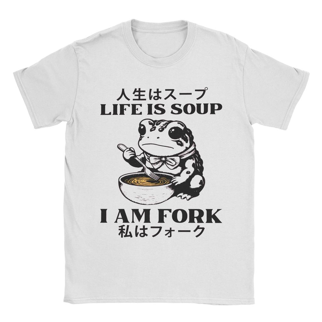 Life Is Soup I Am Fork Meme 90s TShirt Unisex Unisex Funny Cotton Tee Shirt Round Neck Short Sleeve T Shirt Party Tops