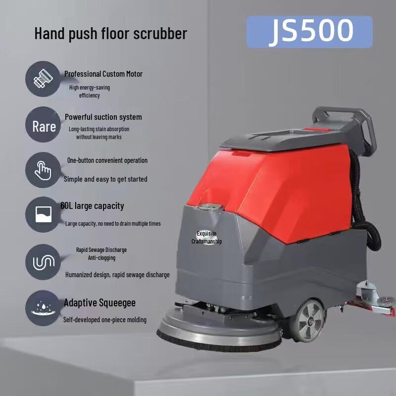 Jie Shi JS500 Industrial Commercial Floor Scrubber and Sweeper CN plug (adapter included)