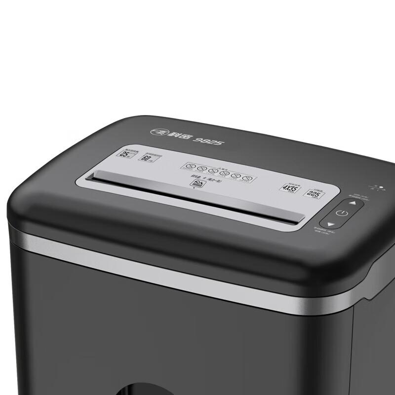Comi 9825 Commercial Office Paper Shredder CN plug (adapter included)