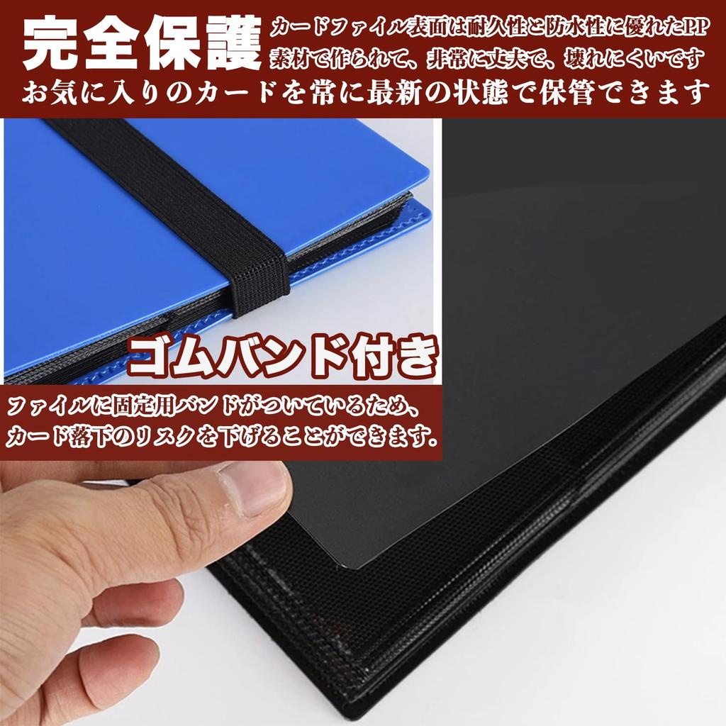 REIYAIBA Карта Коллекционная Карточка Защитный Карман Горизонтальная Коллекция Коллекционная Карточка для Файла, Папки, Совместимый, Вставка, Альбом, Кейс, Держатель,