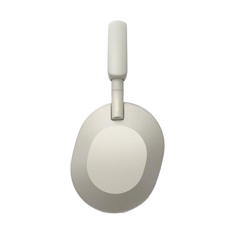 Sony WH-1000XM5 Wireless Noise-Cancelling Headphones