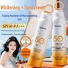 Отбеливающий солнцезащитный спрей SPF50+ PA+++