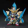 Sd Gundam Sd Sangoku Soketsuden Чжао Юнь 00 Gundam Ао Рюсукэ