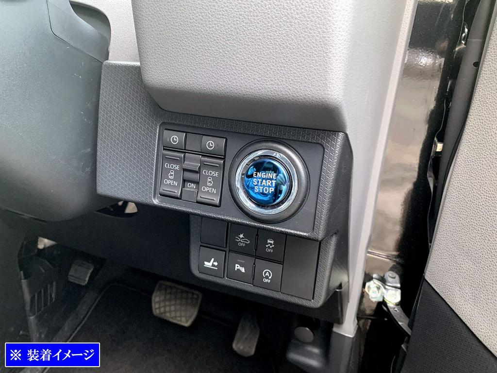 BRIGHTZ Tanto Custom LA650S LA660S Кнопка запуска двигателя из нержавеющей стали