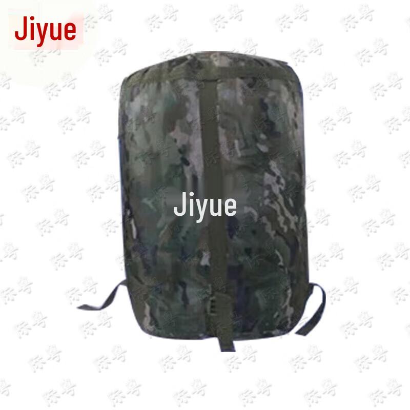 Теплый хлопковый спальный мешок-конверт Jiyue для взрослых