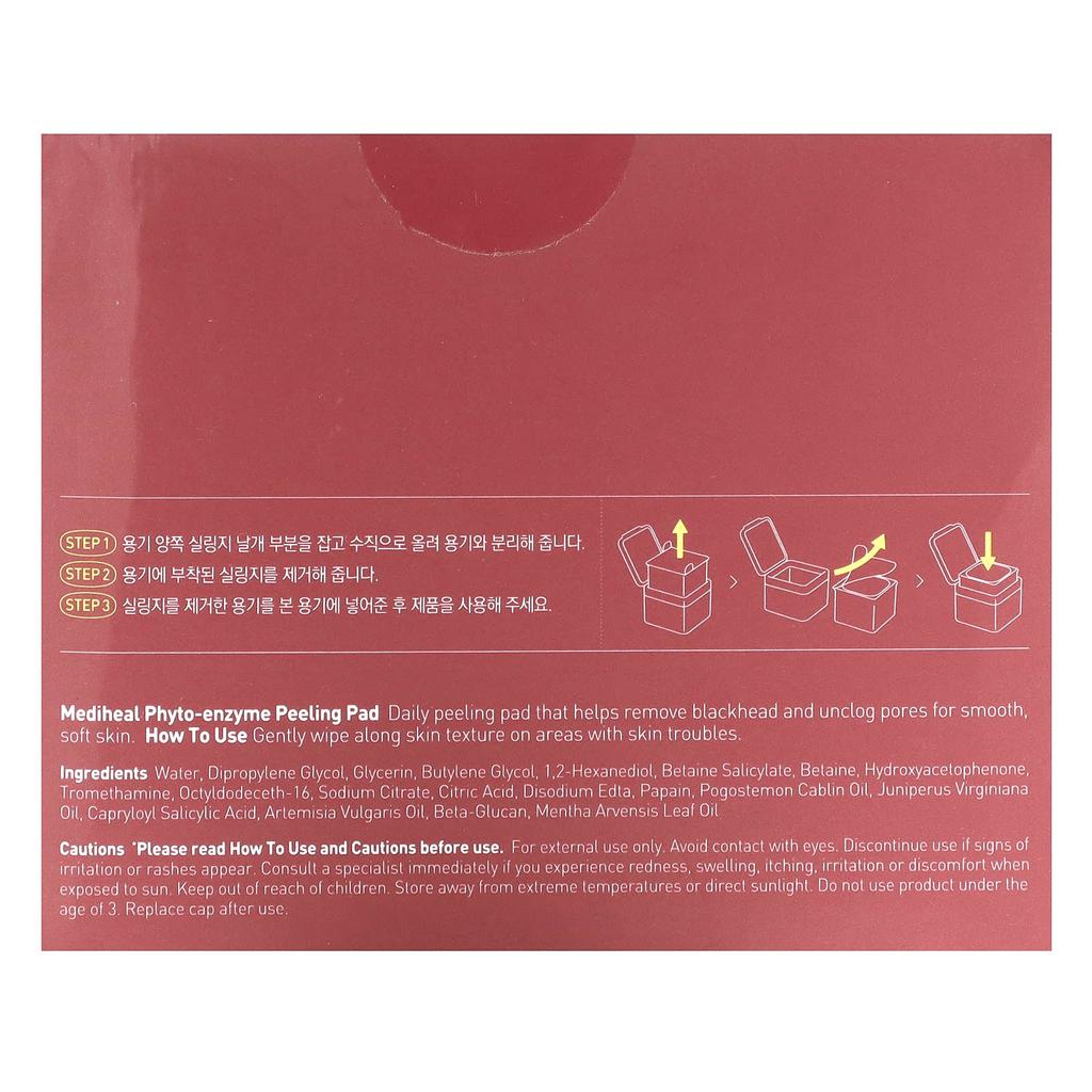 Mediheal Phyto Enzyme Peeling Pad, Day and Night, 90 Sheets, 200ml (6.76 Fl Oz)