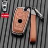 Для BMW 520 F10 F30 F18 118i 320i 1 3 5 7 серии X3 F25 X4 M3 M5 металлический чехол для ключа автомобиля чехол для брелока сумка для аксессуаров держатель