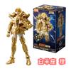BLOKEES Saint Seiya Assembly Figure Toys Anime Characters Ikki of Phoenix and Saga of Gemini Action Figure Toy  Gift