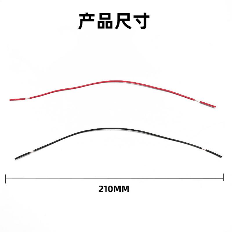 1007awg24 Двухконцовой полузачищенный провод для подключения аккумулятора Наружный диаметр 1,4 мм Электронный провод Студенческое ручное экспериментальное подключение