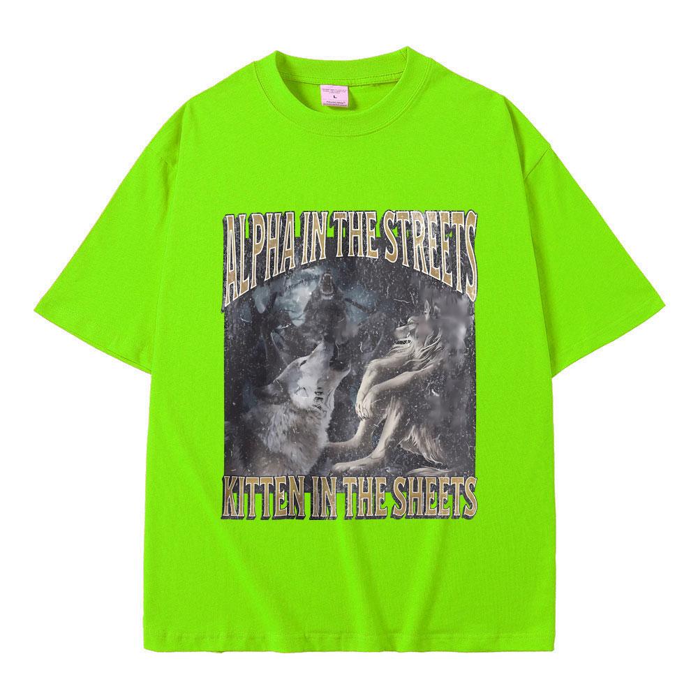 Альфа на улице, котенок в постели, смешная футболка с мемом про оборотня, мужская, женская, повседневная, оверсайз, уличная одежда, мужская модная футболка