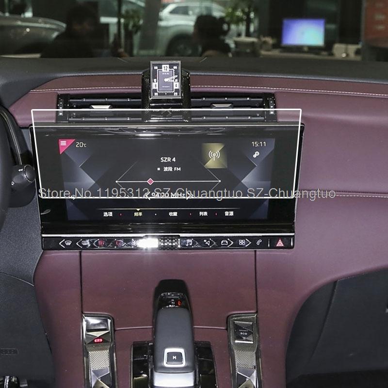 TPU screen protector film For Citroen DS7 2018-2020 12.3 Inch Touch Screen Film Protective GPS Navigation car Accessories