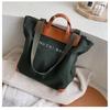 Canvas Tote Bag Women's Capacity Women's Bag Shopping Travel Fashion Commuter Handheld Shoulder Bag Women's