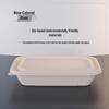 Экологичный одноразовый квадратный контейнер для приготовления еды из кукурузного крахмала
