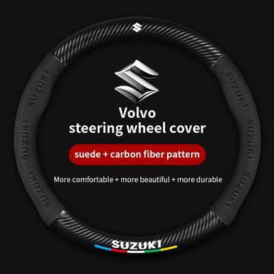 Для Suzuki S-Cross Swift SX4 Vitara Jimny Grand-Vitara Baleno Equator Celerio Ciaz Автомобильная накладка на руль из замши и углеродного волокна