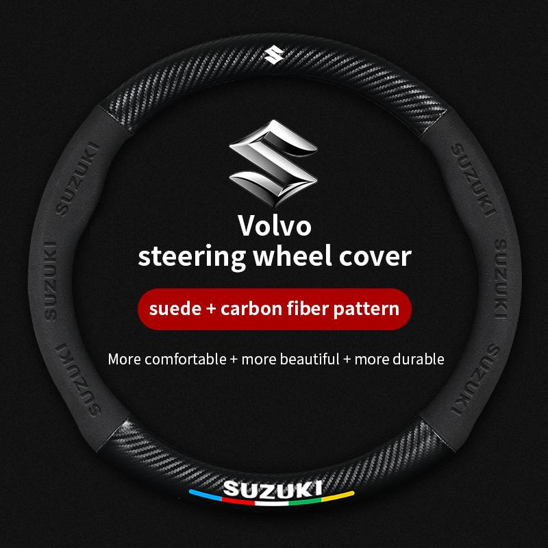 Для Suzuki S-Cross Swift SX4 Vitara Jimny Grand-Vitara Baleno Equator Celerio Ciaz Автомобильная накладка на руль из замши и углеродного волокна