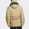 adidas Originals Коллекция Trefoil Комплект Пуховик Зимний Мужской Кремовый H66018