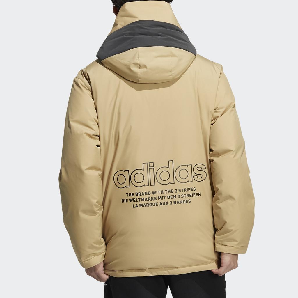 adidas Originals Коллекция Trefoil Комплект Пуховик Зимний Мужской Кремовый H66018