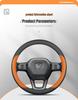 Совместимый чехол на руль для Honda CR-V, Accord, Civic, Inspire, Odyssey, Haoying, Xingge