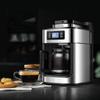 Automatic Coffee Machine, Ground Coffee Machine, 2 In 1 Automatic Stainless Steel Drip Coffee Machine, American Automatic Digital Coffee Machine