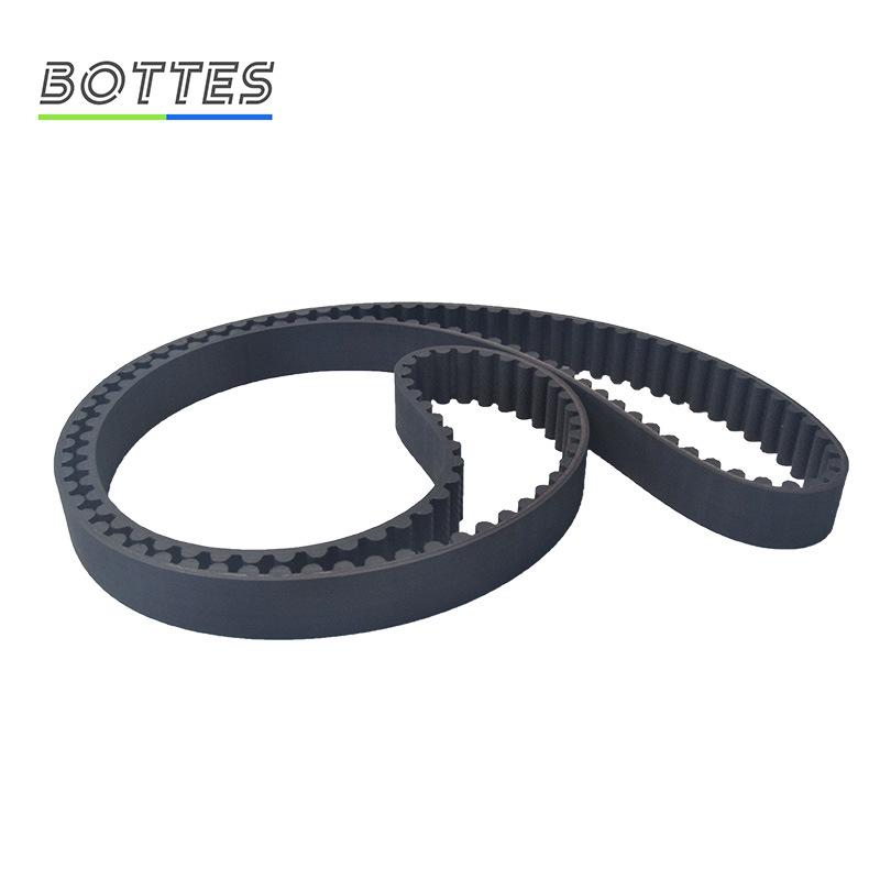 Motorcycle Belt Compatible with 2002-2003 Harley-Davidson V-Rod 40027-01