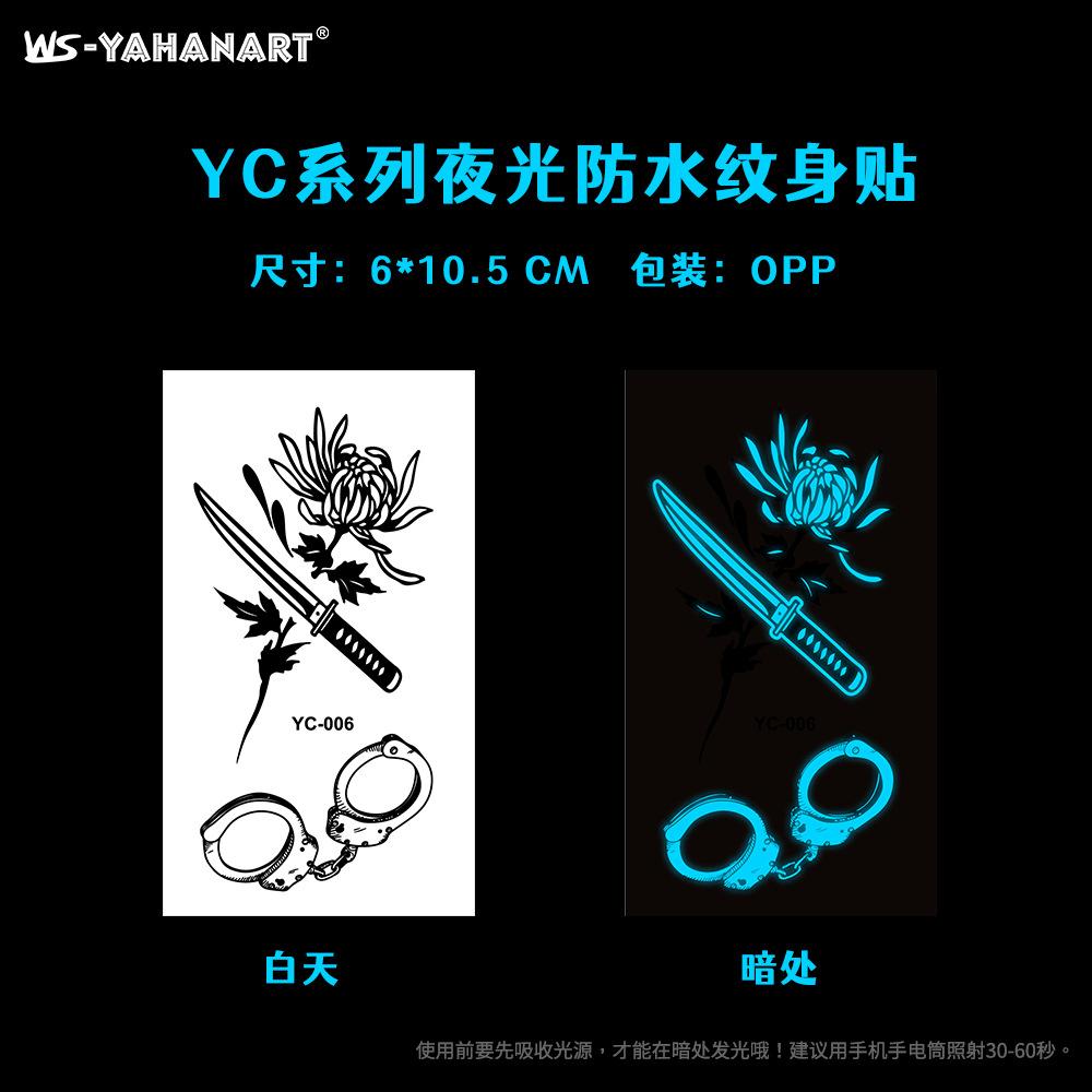 Светящаяся синяя татуировка наклейка ночной клуб бар музыкальный фестиваль вечеринка цветочная женская татуировка наклейка светящаяся наклейка на лицо