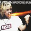 Масааки Эндо - Enson [Альбом каверов на аниме-песни] - CD (LACA-5774)