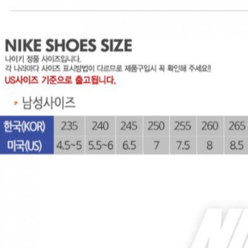 Nike Данк Лоу Dz4513 200