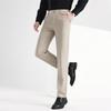 Мужские прямые брюки в стиле business casual с эластичностью, устойчивые к складкам FengXun FXLF7305