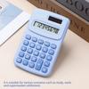 Новый Маленький Калькулятор Бесшумный Калькулятор Мини Версия Обучающий Вспомогательный Портативный Калькулятор