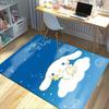 1 шт. Коврик Cinnamoroll «Звездное небо» - Милый мультяшный декор для комнаты, Ковер для офиса, Коврик для улицы, Подарок для украшения домаz100