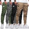 Men's 2023 European Workwear Drawstring Casual Trousers