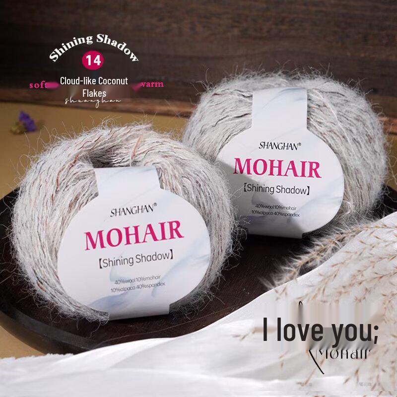 Шарф-градиент из мохера и шелка & Набор для вязания своими руками для свитера, пальто, шапки, шали