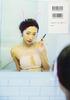 Второй фотоальбом Рины Такэды «rena»