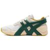 Кроссовки унисекс Big Logo Trainer 2.0 White Pine Green 1183A795-102