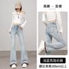 American washed light blue slightly pulled jeans women's high waist slim-fitting pear-shaped body covering hips contrasting color design flared pants
