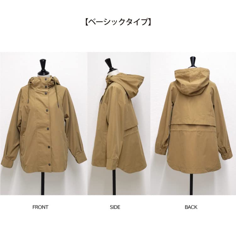 Mountain Collar JK Parka/no