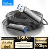 Kaiboer Оптический USB 3.1 Удлинитель M/F, 10 м