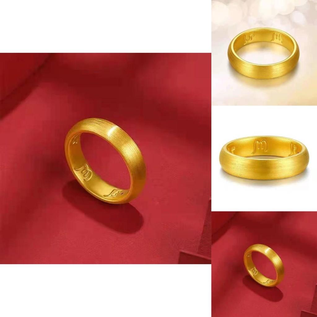 Fashionable Vietnamese Brass Gold Plated Six Character Mantra Ring For Couples And Individuals