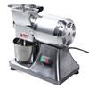 Commecial Electric Cheese Grater 550W Stainless Steel Electric Cheese Grater for Grating Cheese