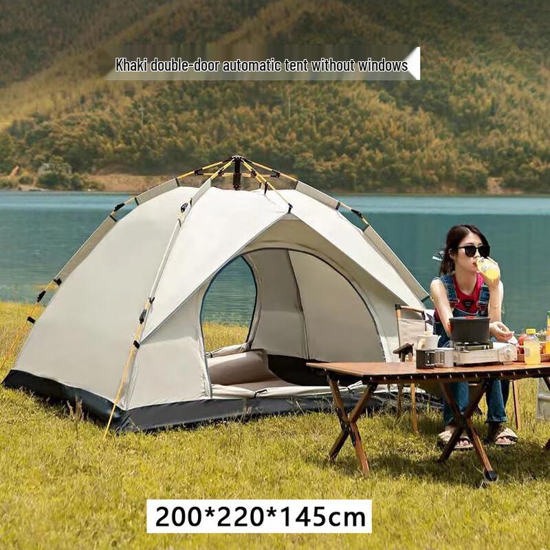 Suì Yuán Automatic Quick-Open Outdoor Camping Tent