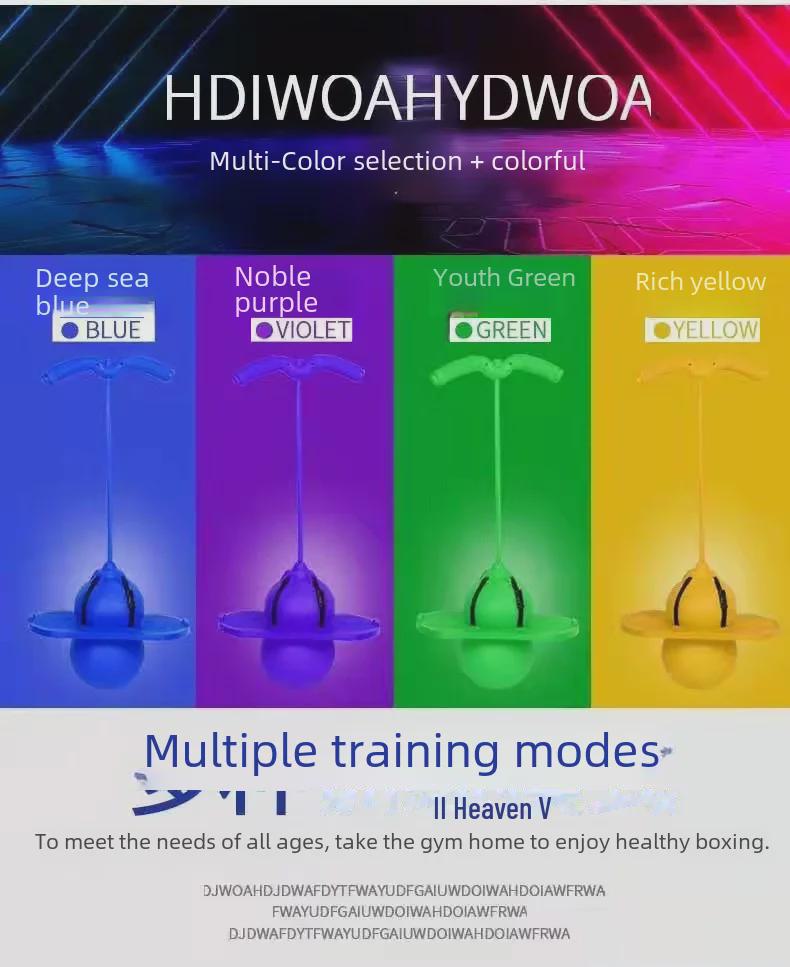 Детский фитнес-мяч для балансировки - лягушка-прыгун, эластичная игрушка для всех возрастов