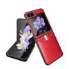 Противоскользящий кожаный чехол для Samsung Galaxy Z Flip 6 5 4 3 Защитный складной чехол для сотового телефона с заводской разблокировкой
