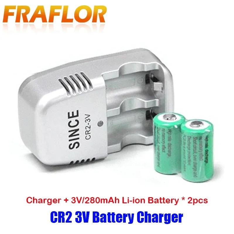 AC 110-240V Input CR2 3V (15270) AI-BALL Mini Wifi Camera Rangefinder Battery Charger With 2PCS Rechargeable Li-on Battery