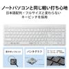 Elecom Клавиатура Bluetooth Pantograph Compact Keyboard Совместимость с Windows, Mac, iOS, Android Белый TK-FBP101WH