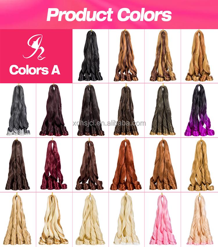 150g Crochet Braid Synthetic Hair Extensions Curly Braiding Hair Silky Loose Body Wave Pony Style Spiral Curl French Curls