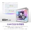 NZXT F360 RGB Core White 360mm Single Frame RGB Fan FN2267 3-Fan RF-U36HF-W1