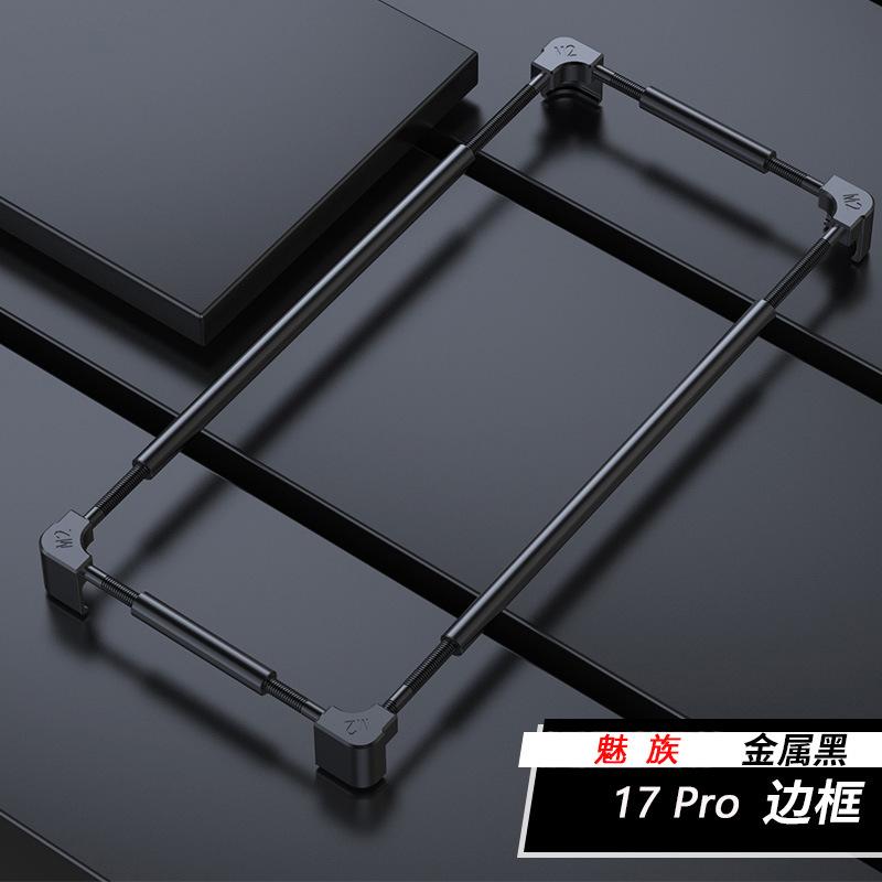 Original Metal Bumper Phone Case For Meizu 22 20 19 18 18s 18x 17 Pro Lanmei 10 Aluminium Frame Protective Cover Fashion Shell