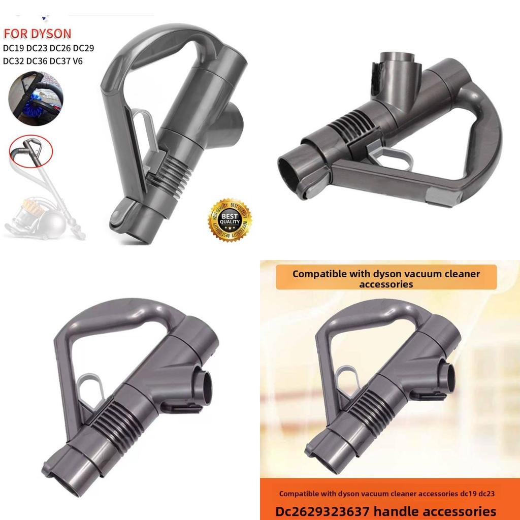 Для Dyson Dc33 Dc19 Dc52 Dc26 Ручная Запасная Часть Для Уборки Дома