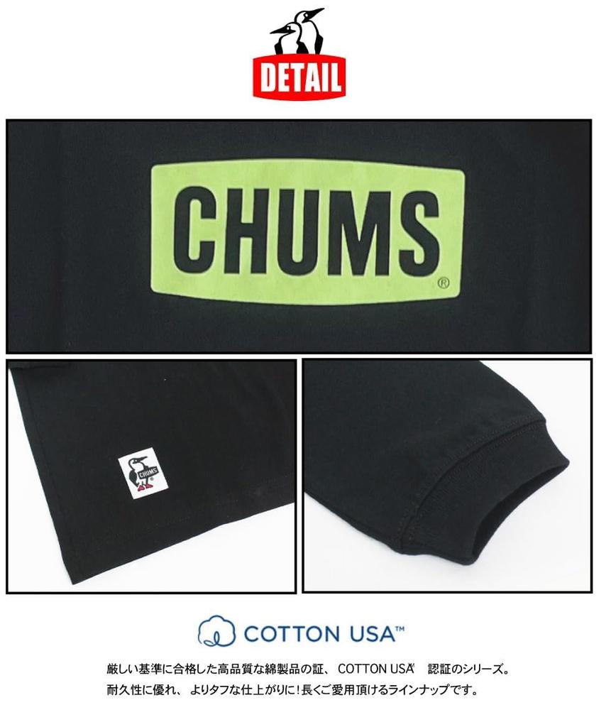 Ретро Лого Фиолетовый Безумный [Chums] Футболка с длинным рукавом Мужская