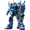 Bandai SPIRITS HGUC 1144 MS-07B3 Gouf Custom (Mobile Suit Gundam 08th MS Platoon)